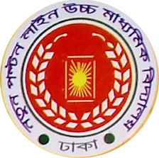 Natun Palton Line School & College.